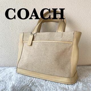 コーチ(COACH)の美品✨COACH コーチハンドバッグトートバッグイエロー黄色(トートバッグ)