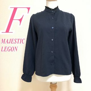 マジェスティックレゴン(MAJESTIC LEGON)のマジェスティックレゴン　長袖ブラウス　F　ネイビー　ブラック　レース　ポリ100(シャツ/ブラウス(長袖/七分))