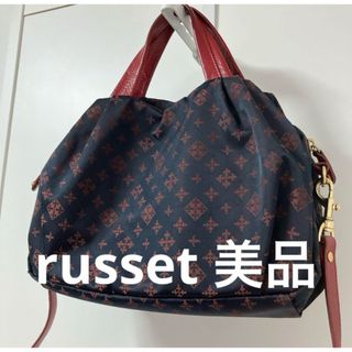 russet　ラシット　ハンドバッグ　ショルダーバッグ　バイカラー　赤　レッド