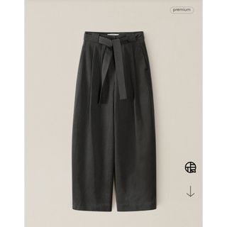 オオトロ(OHOTORO)のohotoro  Pot 2way Pants(カジュアルパンツ)