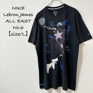 NIKE - ナイキ★レブロンジェームズ★ALL EAST★半袖Tシャツ★ブラック/黒青白★L