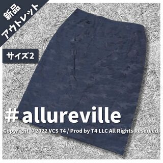 allureville - 【新品アウトレット】アルアバイル ネイビー　総柄ひざ丈スカート 2 ✓3057