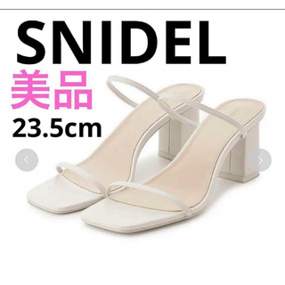 スナイデル(SNIDEL)の美品　SNIDEL ナローミュール　サイズM ホワイト　サンダル　ストラップ(サンダル)