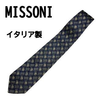 ✨状態良好 MISSONI ミッソーニ イタリア製 シルク100% ネクタイ(ネクタイ)