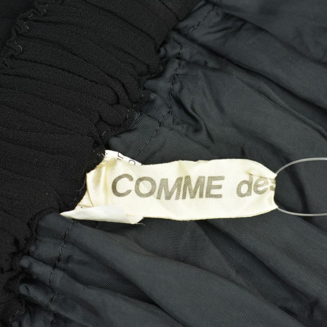 COMME des GARCONS(コムデギャルソン)の【COMMEdesGARCONS】AD2008 ドッキングロングスカート レディースのスカート(ロングスカート)の商品写真