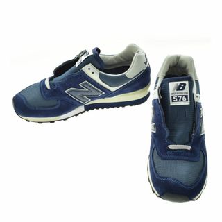 ニューバランス(New Balance)の【NEWBALANCE】Made in UK 576 OU576AN スニーカー(スニーカー)