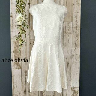 Alice+Olivia - 美品 alice＋olivia レース リーフ柄 刺繍 フレアワンピース 白