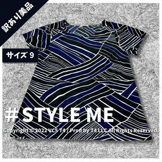 【訳あり美品】 STYLE ME カットソー(半袖/袖なし) 9 ✓3051(Tシャツ(長袖/七分))