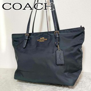 コーチ(COACH)の美品✨COACH コーチセミショルダーバッグトートバッグブラック黒(ショルダーバッグ)