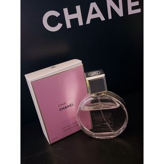 シャネル(CHANEL)のCHANEL チャンス オー タンドゥル オードゥ パルファム（ヴァポリザター)(香水(女性用))