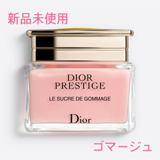 Dior - dior ディオール　プレステージ ル ゴマージュ (スクラブ)