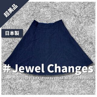 Jewel Changes - 【新品アウトレット】ジュエルチェンジズ ひざ丈スカート38 ネイビー ✓3039