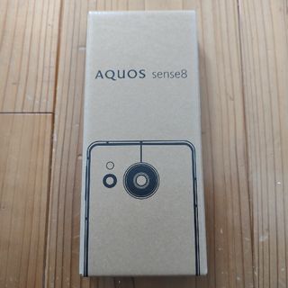 シャープ(SHARP)の未開封新品「AQUOS sense8 SH-M26 ライトカッパー」(スマートフォン本体)