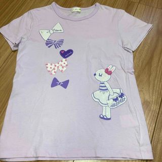 KP - kp Tシャツ　140 ラベンダー