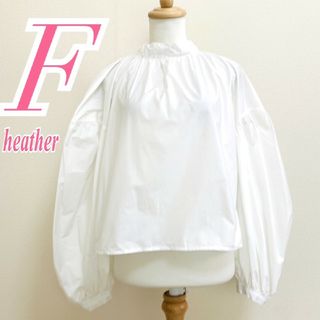 ヘザー(heather)のヘザー　ブラウス　F　ホワイト　きれいめ　オフィスカジュアル　ポリ　綿(シャツ/ブラウス(長袖/七分))