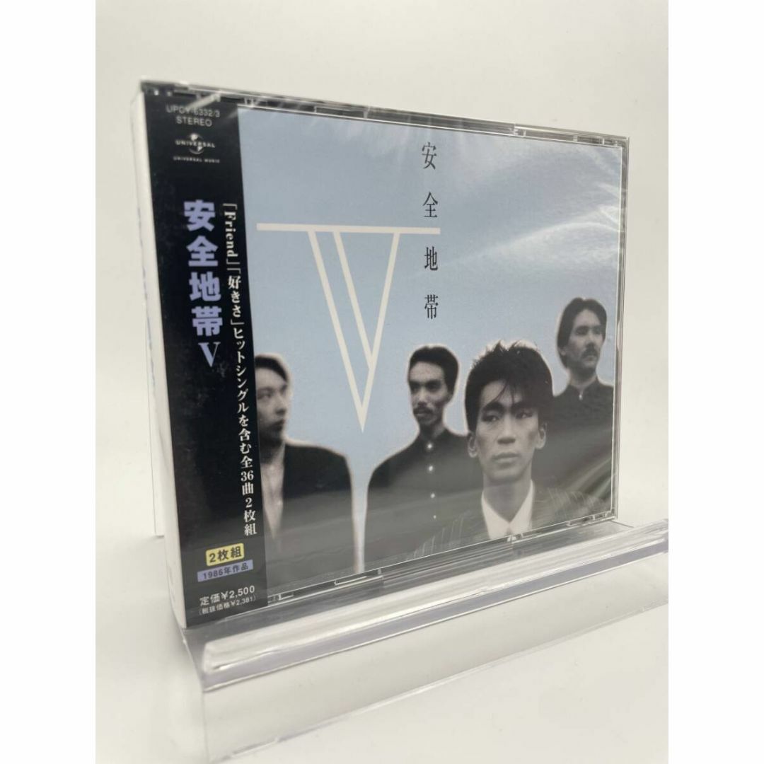 1 2CD 安全地帯 V 玉置浩二 4988005461216の通販 by from 1 2CD 安全地帯 V 玉置浩二 4988005461216の通販 by from