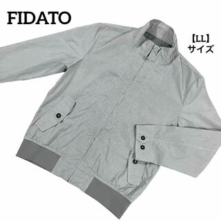 A153 FIDATO フィダート ミリタリージャケット ブルゾン 灰色 LL(ミリタリージャケット)