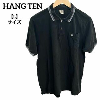 H58 HANG TEN ハンテン ポロシャツ 半袖 黒 無地 L 綿100%(ポロシャツ)