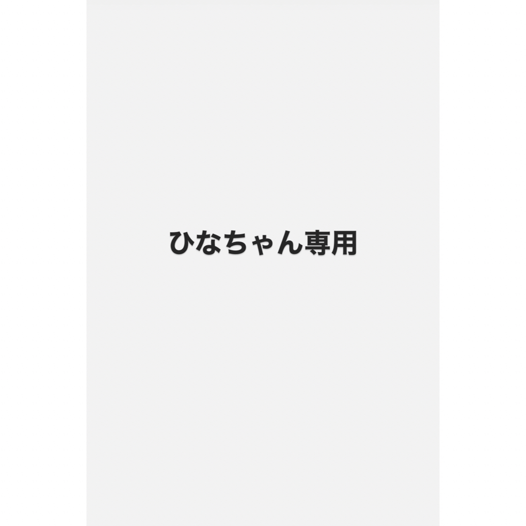 ひなちゃん　ワンピース レディースのワンピース(ひざ丈ワンピース)の商品写真