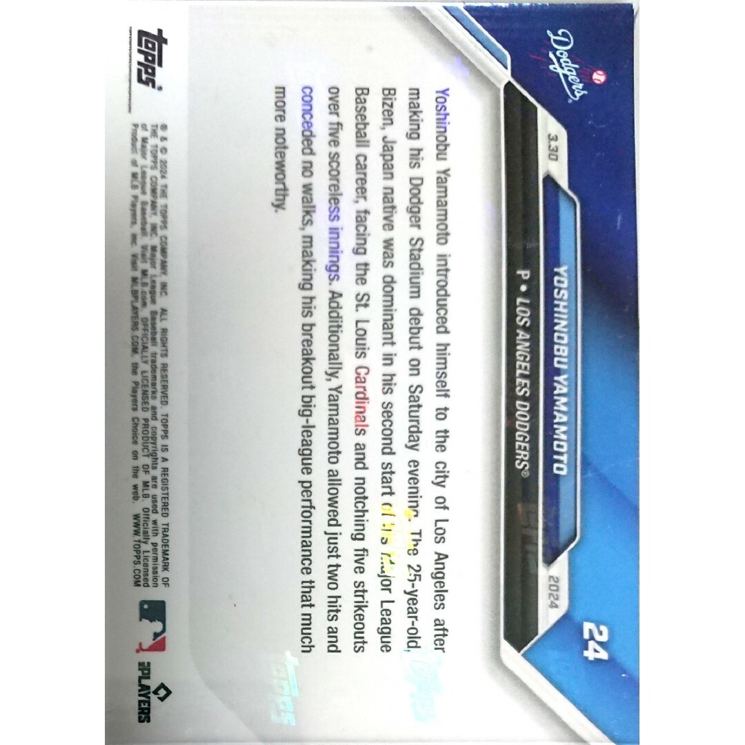Topps(トップス)の【山本由伸】トレカ 2024 MLB TOPPS NOW ドジャース エンタメ/ホビーのトレーディングカード(シングルカード)の商品写真