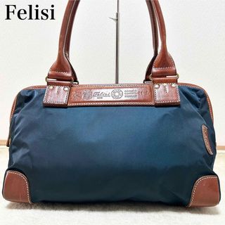 フェリージ(Felisi)の美品　フェリージ　Felise ナイロンボストンバッグ　ビジネスバッグ　ネイビー(ビジネスバッグ)