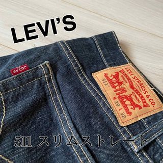 リーバイス(Levi's)のLEVI’S デニム メンズ 511(デニム/ジーンズ)