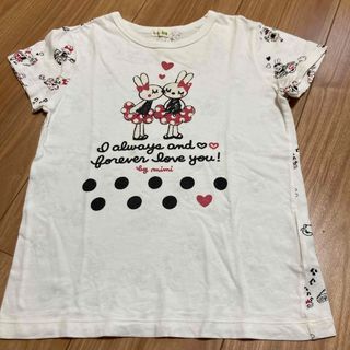 ニットプランナー(KP)のkp みみちゃんTシャツ　140(Tシャツ/カットソー)