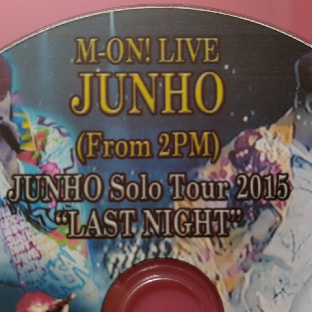 2PM(トゥーピーエム)の2PM　JUNHO LAST NIGHT DVD ジュノ エンタメ/ホビーのDVD/ブルーレイ(韓国/アジア映画)の商品写真