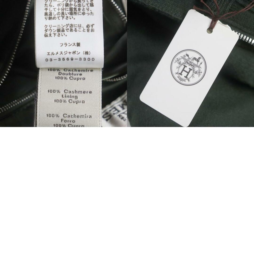 HERMES - 極美品▽HERMES エルメス 2022年製 カシミヤ100 HERMES - 極美品▽HERMES エルメス 2022年製 カシミヤ100