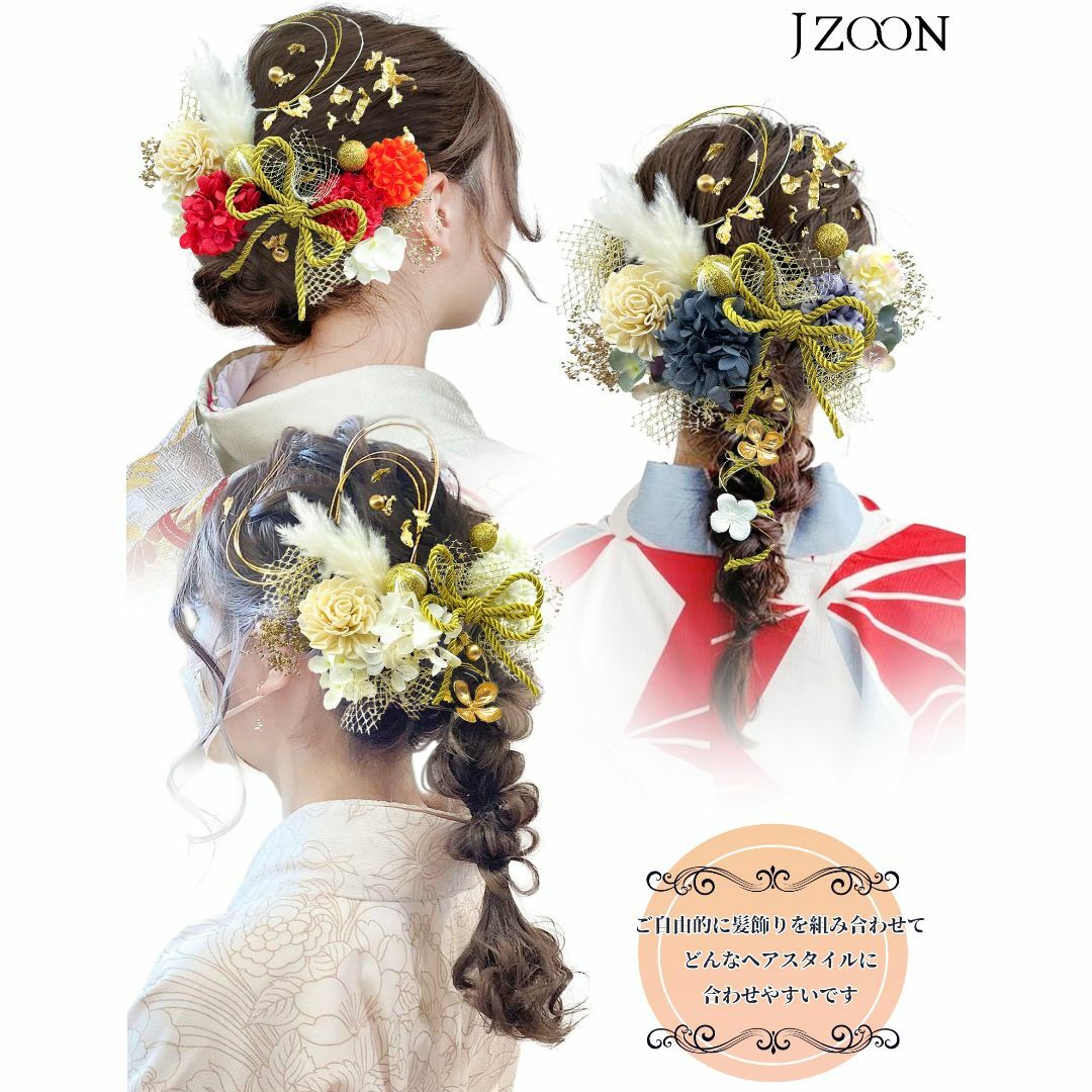 【色:パープル】[JZOON] 髪飾り 10色 ドライフラワー 造花飾り 水引  レディースのファッション小物(その他)の商品写真