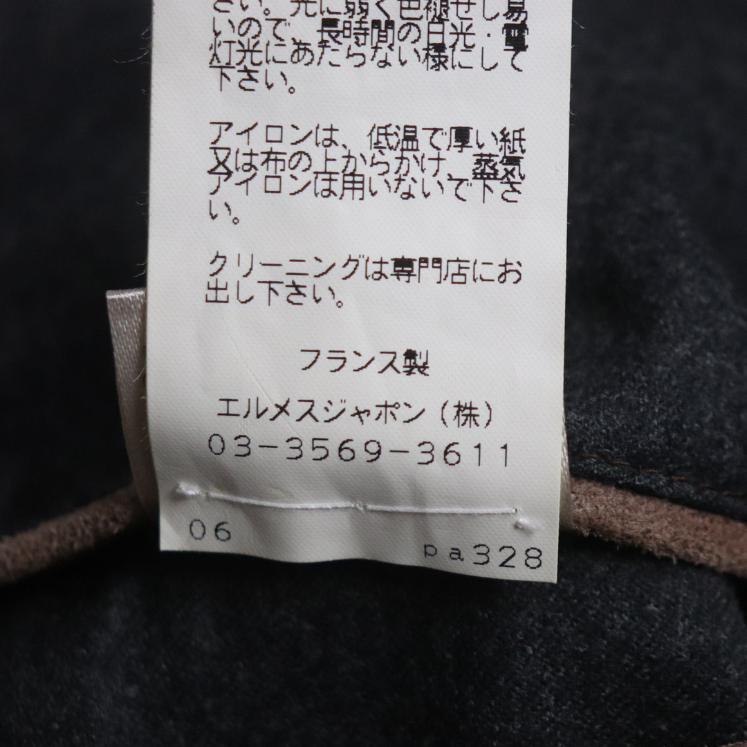 HERMES - 美品▽HERMES エルメス ゴートレザー ジップアップ HERMES - 美品▽HERMES エルメス ゴートレザー ジップアップ