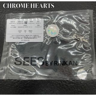 クロムハーツ(Chrome Hearts)の鑑定済み CHROME HEARTS クロムハーツ ダガー チャーム トップ (その他)