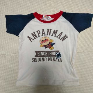 BANDAI - アンパンマンTシャツ95