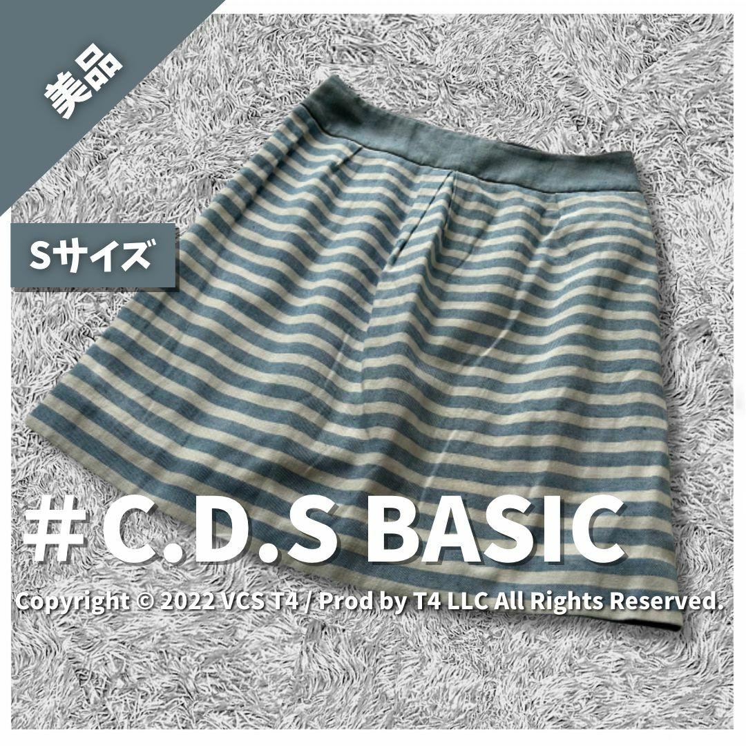 C.D.S BASIC(シーディーエスベーシック)の【美品】シーディーエスベーシック ひざ丈スカート S リボン 水色  ✓3026 レディースのスカート(ひざ丈スカート)の商品写真