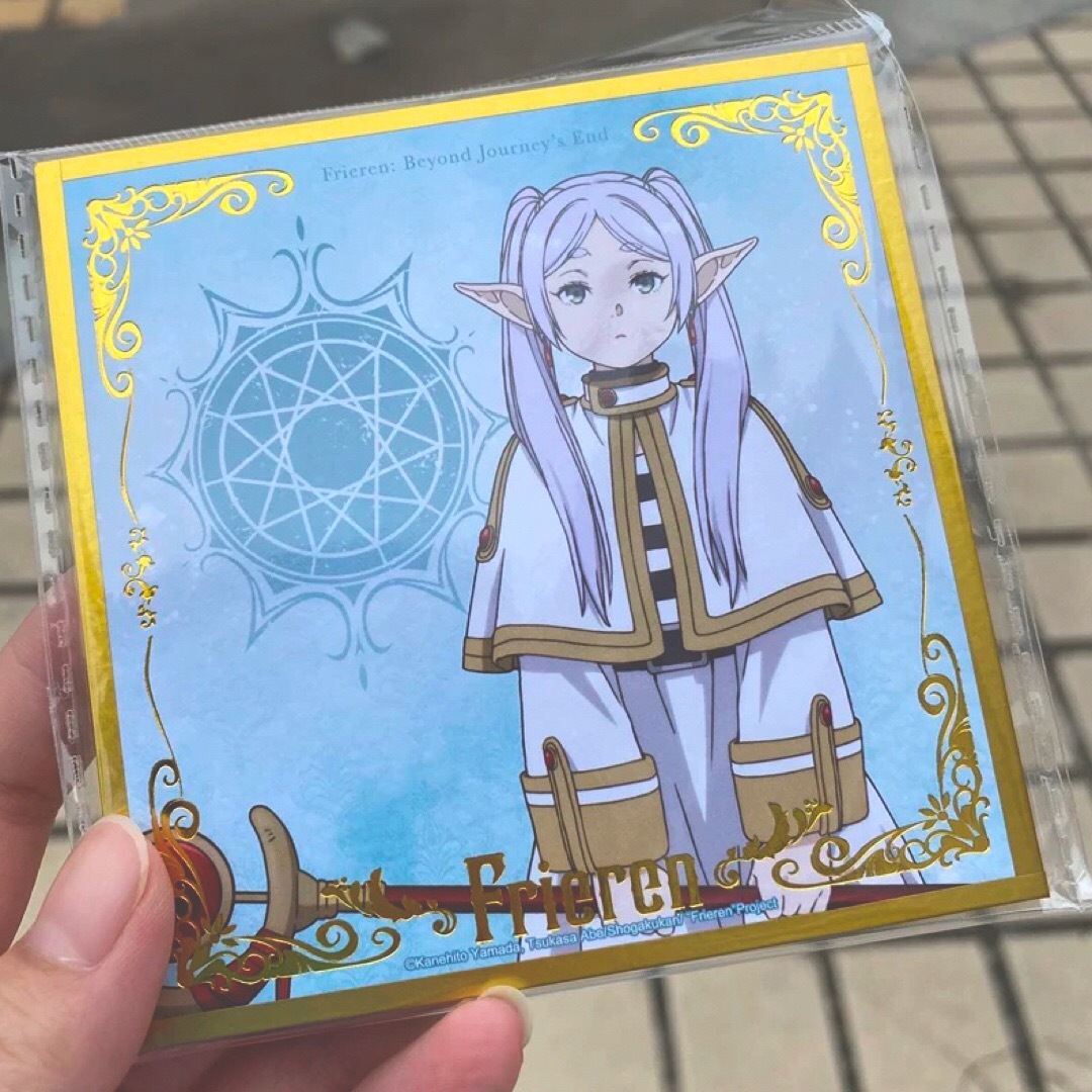 葬送のフリーレン 中国限定 色紙 全種セットの通販 by 単品お 葬送のフリーレン 中国限定 色紙 全種セットの通販 by 単品お