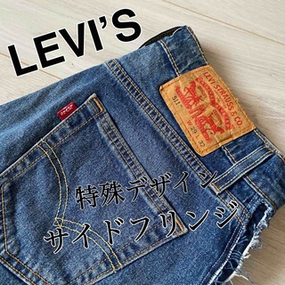 リーバイス(Levi's)のLEVI’S デニム 特殊デザイン(デニム/ジーンズ)