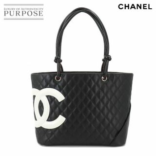 シャネル(CHANEL)の新品同様 シャネル CHANEL カンボンライン ラージ トート バッグ レザー ブラック ホワイト A25169 VLP 90213228(トートバッグ)