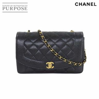 シャネル(CHANEL)の未使用 展示品 シャネル CHANEL ダイアナ マトラッセ 25 チェーン ショルダー バッグ キャビアスキン ブラック A01165 ヴィンテージ VLP 90216305(ショルダーバッグ)