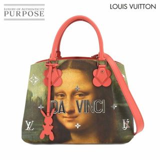 ルイヴィトン(LOUIS VUITTON)の未使用 展示品 ルイ ヴィトン LOUIS VUITTON マスターズ モナ リザ モンテーニュ MM 2WAY ハンド バッグ ピンク M43379 RFID VLP 90219066(ハンドバッグ)