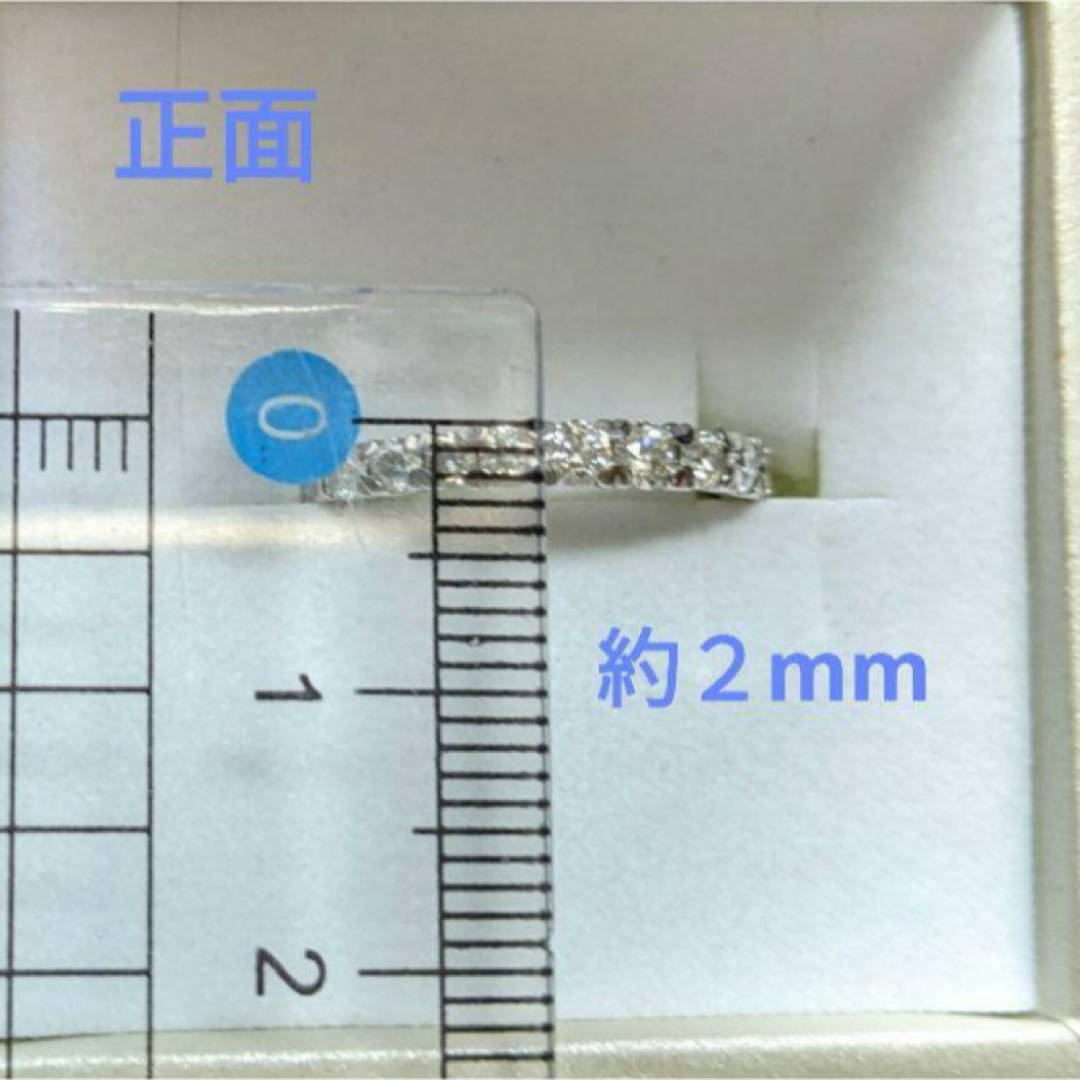 ハーフエタニティリング　H&C レディースのアクセサリー(リング(指輪))の商品写真