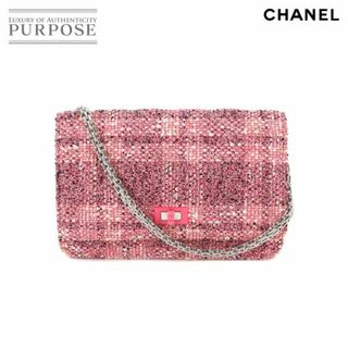 シャネル(CHANEL)の新品同様 シャネル CHANEL 2.55 マトラッセ チェーン ウォレット 長財布 ツイード マルチカラー シルバー 金具 VLP 90198629(財布)