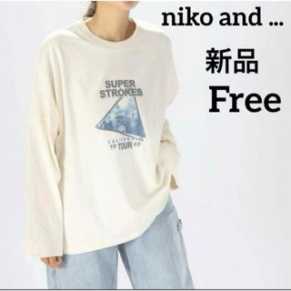 ニコアンド(niko and...)のniko and ...  BIGアソートROCKロングスリーブTシャツ　新品(Tシャツ(長袖/七分))