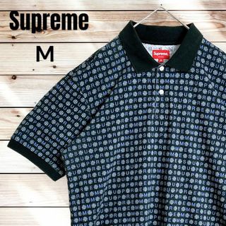 シュプリーム(Supreme)の【希少デザイン】シュプリーム☆総柄入り半袖ポロシャツ 文字ロゴ 即完売注意(ポロシャツ)