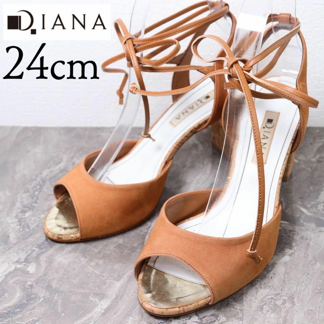 DIANA(ダイアナ)のDIANA ダイアナ 24 スエード レースアップ サンダル コルクヒール レディースの靴/シューズ(サンダル)の商品写真