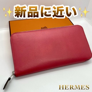 Hermes - ‼️限界価格‼️ HERMES エルメス シルクイン ジッピー サイフ 財布