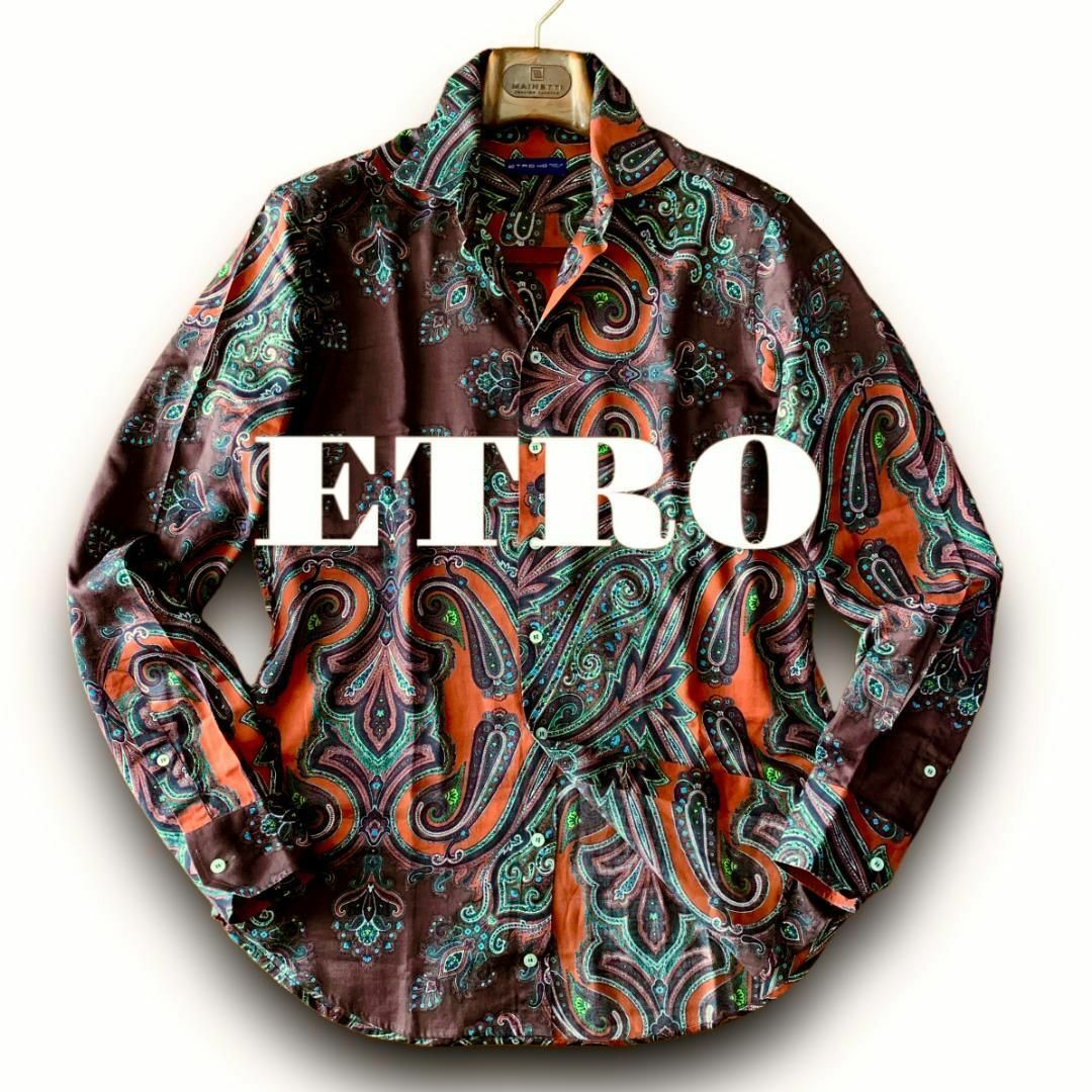 ETRO(エトロ)のC09 美品 極上ペイズリー 40『エトロ』イタリアンコットン 長袖 シャツ メンズのトップス(Tシャツ/カットソー(七分/長袖))の商品写真