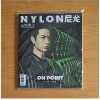 わけ有 新品 中国雑誌 NYLON CHINA 尼龍 2019年8月 王一博 (ファッション)