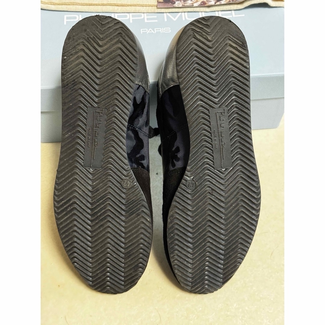 PHILIPPE MODEL(フィリップモデル)のフィリップモデル　ブルーカモシルバー スニーカー42 メンズの靴/シューズ(スニーカー)の商品写真