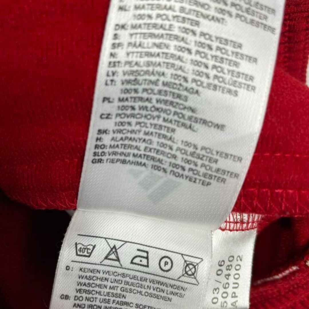 adidas(アディダス)のアディダス　刺繍ロゴ　フットボールチーム　ウェア　トラックトップ　ジャージ メンズのトップス(ジャージ)の商品写真