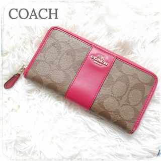 コーチ(COACH)のCOACH✨ 財布 長財布 PVCコーティングキャンバス×レザー シグネチャー(財布)